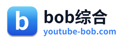 bob综合
